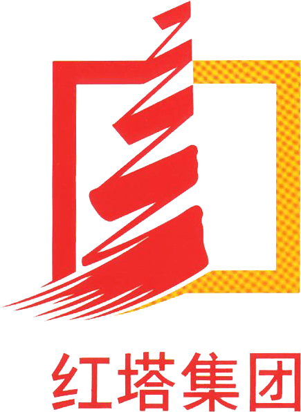 红塔集团