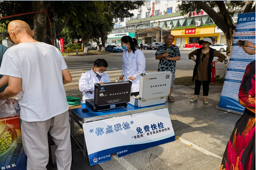 青羊区市场监管局开展“5.20世界计量日”宣传活动
